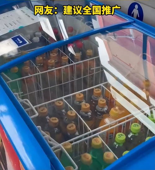 滄州公交安裝便民冰柜，平價飲料獲贊“全國推廣”