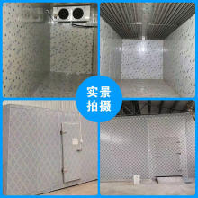 雪糕冷凍冷庫安裝造價與公共環衛設施服務 冷庫、崗亭及環境衛生公共設施安裝指南