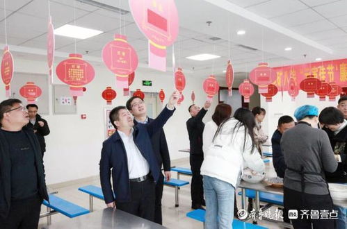 山東地礦八院舉辦元宵佳節(jié)文化主題活動，促進(jìn)員工交流與文化融合