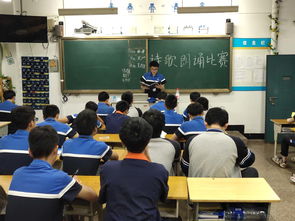 歌頌傳統(tǒng)文化，傳承中華文明——機(jī)電技術(shù)系成功舉辦詩歌朗誦比賽暨文化藝術(shù)交流活動