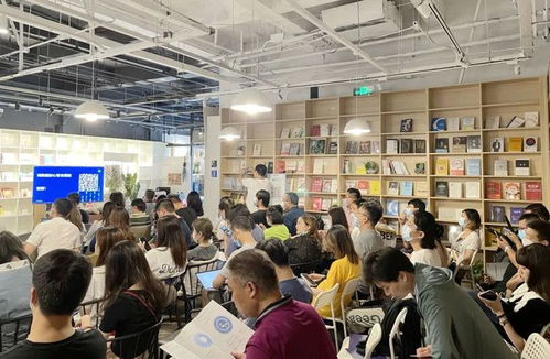 流量聚攏 增長思變 TalkingData數驅營銷產品交流會北京站圓滿落幕