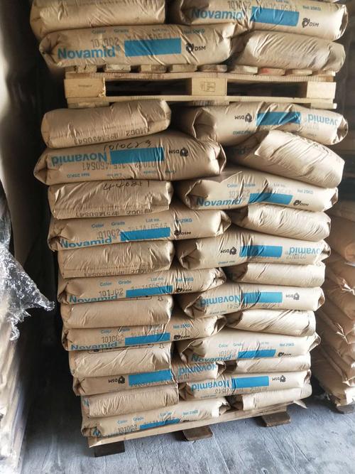 解讀三菱工程塑料C-36 碳纖維增強30%的卓越之選