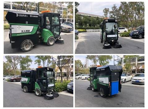 高仙首款無人駕駛環衛車即將發布 開啟智能化清潔新時代
