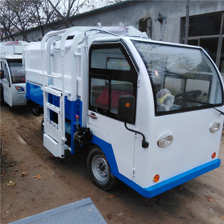 秦皇島展宇環衛車 新能源多功能小型電動四輪灑水車引領綠色清潔新時代