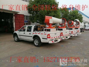 供應白銀多功能抑塵車作用與高清大圖詳解 環衛新利器